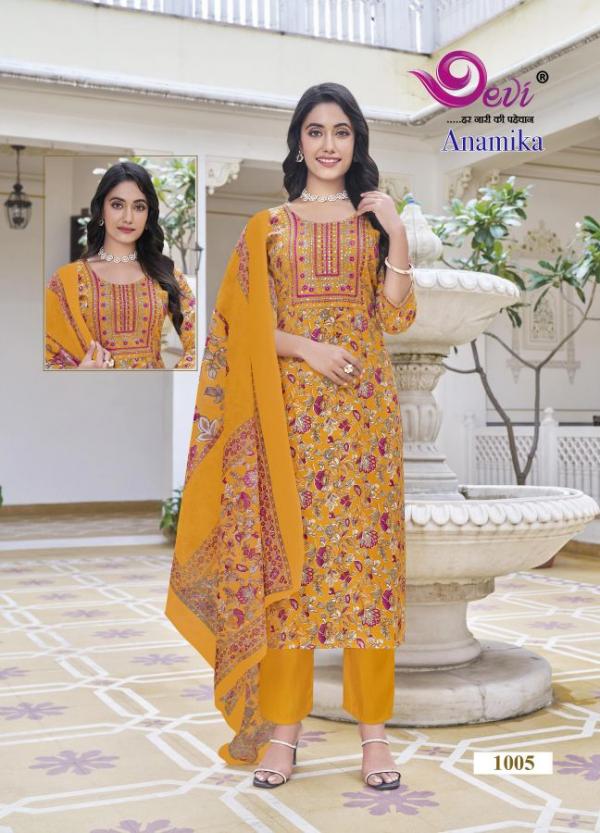 Devi Anamika Vol-1 – Kurti Pant With Dupatta